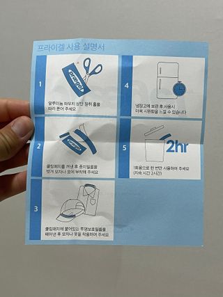 나은님이 올린 리뷰 사진 2