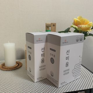 소피아진님이 올린 리뷰 사진 3