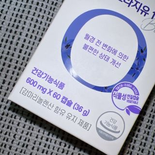 소원구르밍님이 올린 리뷰 사진 3