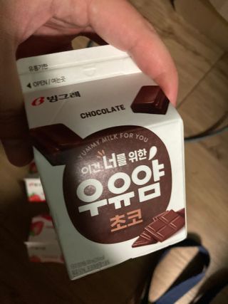 KyoungWonJang님이 올린 리뷰 사진 3