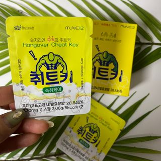 내니쭈님이 올린 리뷰 사진 4