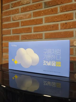 SNS 갓비움 — 5점을 준 리뷰어가 2023년 3월 올린 사용 사진