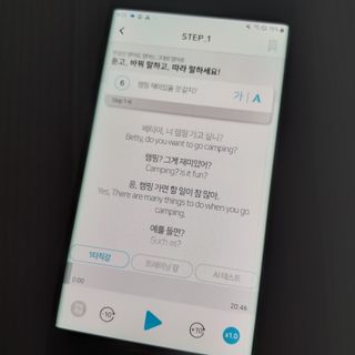 샤샤이모 🧡💛님이 올린 리뷰 사진 3