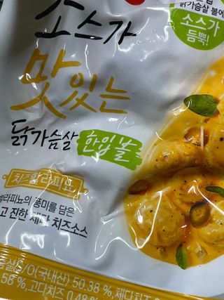 진시님이 올린 리뷰 사진 2