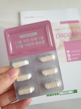 쭈야님이 올린 리뷰 사진 4