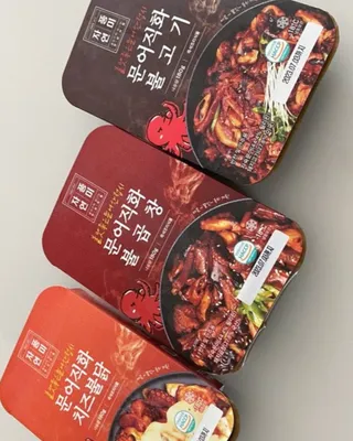 구찌님이 올린 리뷰 사진 1