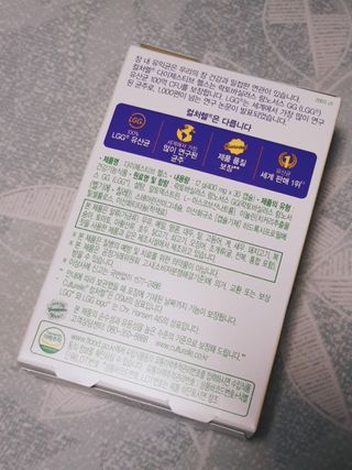 아그네스님이 올린 리뷰 사진 2