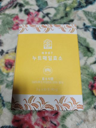 재하길들이기님이 올린 리뷰 사진 1