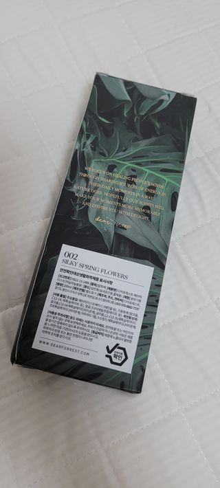 디어포레스트 숲속의 하루 패브릭미스트 (섬유향수/ 룸스프레이) 200ml — 4.5점을 준 리뷰어가 2022년 7월 올린 사용 사진