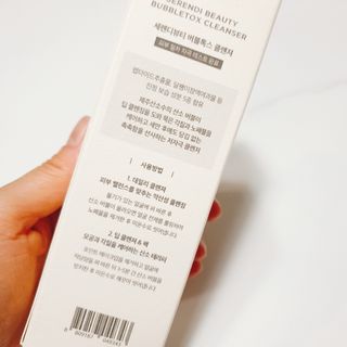 마카롱님이 올린 리뷰 사진 2