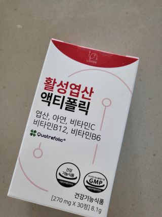 [리노브] 4세대 활성엽산 액티폴릭 270mg x 30정 — 5점을 준 리뷰어가 2022년 9월 올린 사용 사진