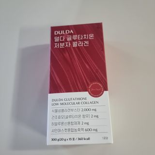 [덜다] 글루타치온 저분자 콜라겐 (20g x 15포) — 5점을 준 리뷰어가 2023년 9월 올린 사용 사진
