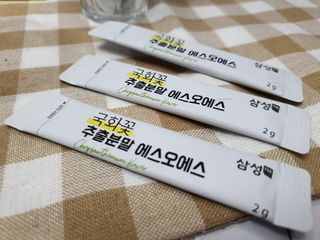 오하나님이 올린 리뷰 사진 2