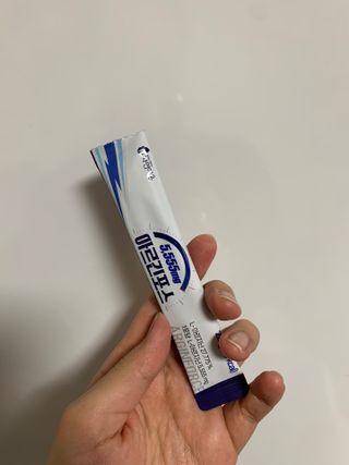 자연에온 아르긴포스 L-아르기닌 5555mg 스틱 15개입 1박스 — 5점을 준 리뷰어가 2021년 4월 올린 사용 사진