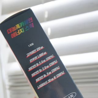 매력뿜쟁님이 올린 리뷰 사진 3