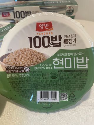 [구매평]양반 동원 양반 100밥 현미밥, 130g, 12개 — 5점을 준 리뷰어가 2025년 4월 올린 사용 사진