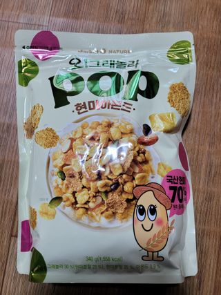 껌정고양이님이 올린 리뷰 사진 2