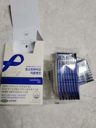 알건맘님이 올린 리뷰 사진 3