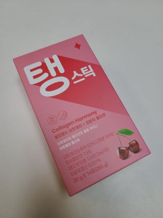 뿜뿜이님이 올린 리뷰 사진 2