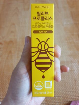 은벼리님이 올린 리뷰 사진 1