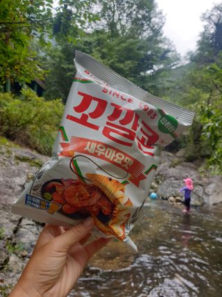 거니님이 올린 리뷰 사진 1