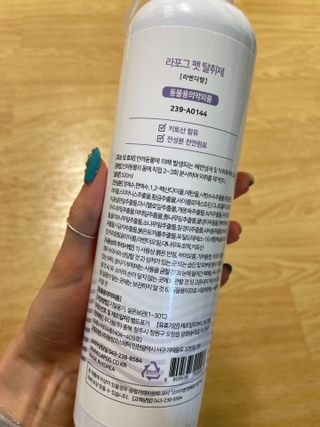 지혜정님이 올린 리뷰 사진 3