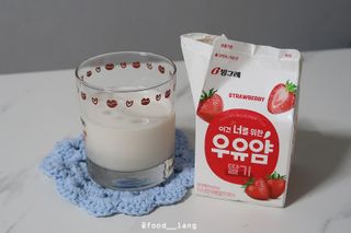 사르나이님이 올린 리뷰 사진 2