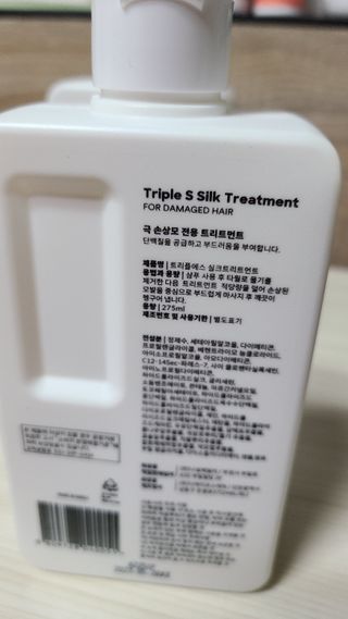 트리플에스 탈모 샴푸 275ml + 실크 트리트먼트 275ml — 4점을 준 리뷰어가 2021년 2월 올린 사용 사진