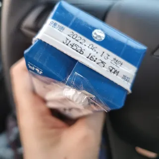 써니님이 올린 리뷰 사진 3