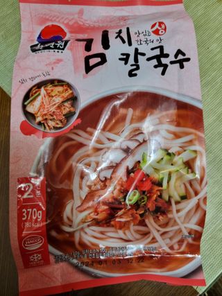 @arinenews님이 올린 리뷰 사진 2