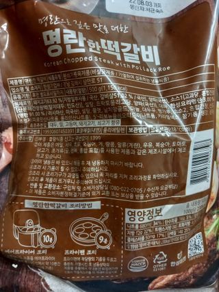 torymami님이 올린 리뷰 사진 2