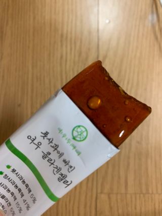 강아지님이 올린 리뷰 사진 4