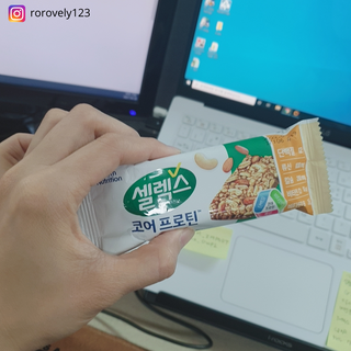 셀렉스스포츠 셀렉스 코어 프로틴 너츠바 50g 6개입 + Slim 25 스타터키트 — 5점을 준 리뷰어가 2021년 5월 올린 사용 사진