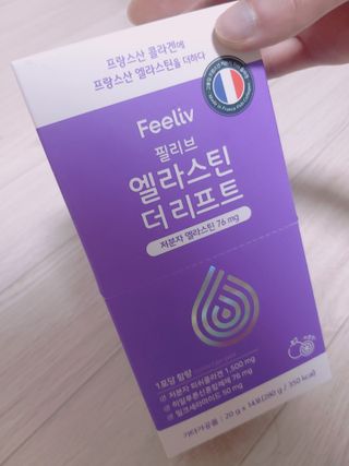 필리브 엘라스틴 더 리프트 — 5점을 준 리뷰어가 2021년 8월 올린 사용 사진