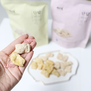 마이또또님이 올린 리뷰 사진 3