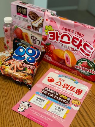 허84님이 올린 리뷰 사진 1