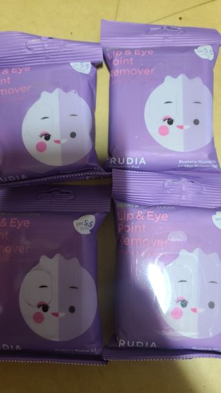 [후르디아] 블루베리 립앤아이 리무버 패드 4개 세트 — 5점을 준 리뷰어가 2021년 8월 올린 사용 사진
