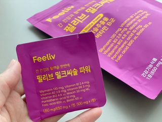 사남매맘님이 올린 리뷰 사진 2