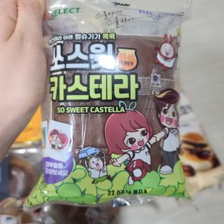 응디니님이 올린 리뷰 사진 3