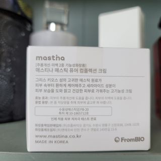 뚜뚜루님이 올린 리뷰 사진 3