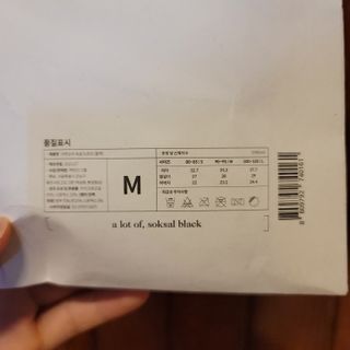 도이도이님이 올린 리뷰 사진 2