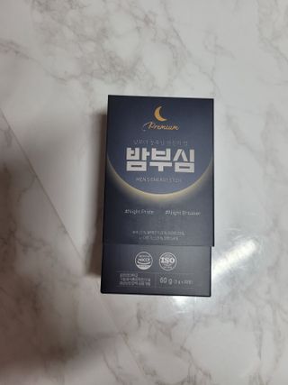 블리블리♡은블리♡님이 올린 리뷰 사진 1