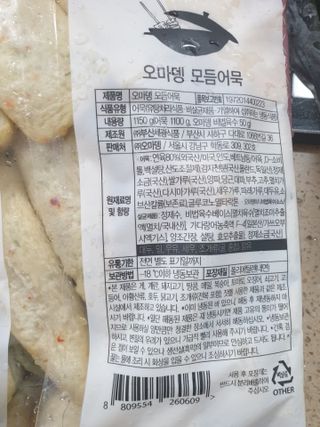 하하호롯님이 올린 리뷰 사진 3
