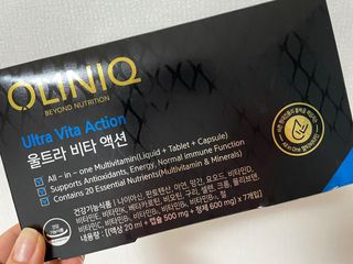 올리닉 울트라비타액션 — 5점을 준 리뷰어가 2021년 10월 올린 사용 사진
