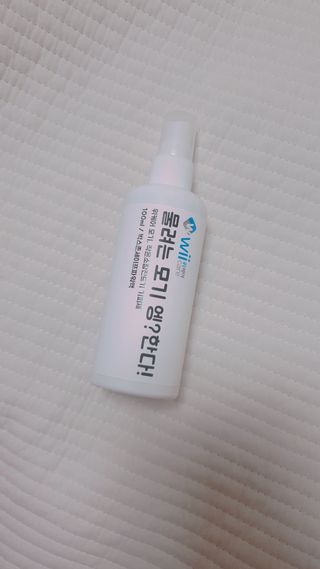 sowon님이 올린 리뷰 사진 2