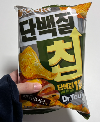 ysssu님이 올린 리뷰 사진 1