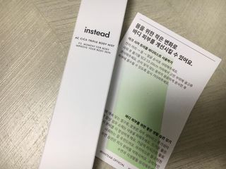 인스테드 아크 시카 트리플 바디미스트 — 5점을 준 리뷰어가 2021년 7월 올린 사용 사진