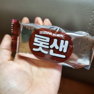 믱믱님이 올린 리뷰 사진 2