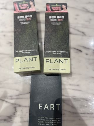 [NOW] 플랜트 콜라겐 비오틴 젤리 2박스_올리브영 전용 — 4.5점을 준 리뷰어가 2024년 7월 올린 사용 사진