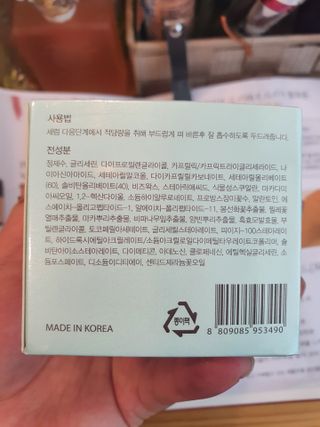 찌윤님이 올린 리뷰 사진 4